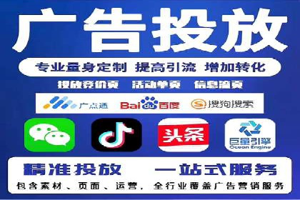 谷歌竞价广告：如何针对不同地区进行精准投放