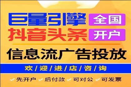成功案例：如何用最少的钱在百度推广一个月